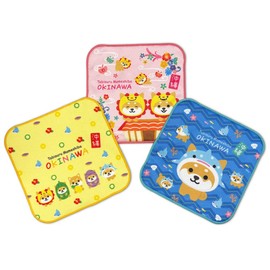 旅するマメしば ミニタオル タオルハンカチ かわいい ふわふわ キッズ ハンドタオル ポケットサイズ ハンカチ (沖縄バージョン)