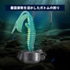 Goture Ned Rig Jig Head Set Ajing Meberling Light Game