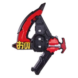Kamen Rider Zi-O Time Severe Axe DX Zikan Zax