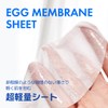 [23YEARSOLD] Badecasil Dermasil Mask Set of 10 BADECASIL DERMASEAL MASK