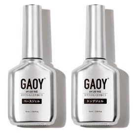 GAOY Gel Nail Top Coat Base Coat, Large Capacity 16ml, 2-Piece Set, No Wipe Needed, UV/LED Compatible