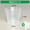 RooTrimmer 3.3" Transparent Seedling Pot Plat Pot, Set of 20,