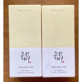 beauty of joseon 2 PACK Beauty of Joseon Glow Serum Propolis Niacinamide 1.01 fl oz EXP 2027