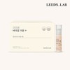 Liz Lab Vial Immune Plus (20ml x 30 bottles) 1-month