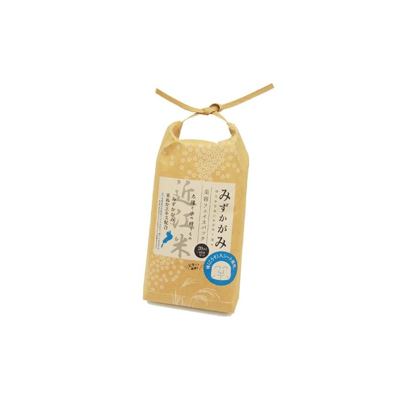 Try Not Know When To Try Beauty Face Pack Set