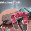 Guitar Strap Star Pattern Star Stars Stylish Pop Strings Musical