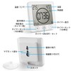Digital Clock, Splashproof, Bath Clock, Thermometer, Hygrometer, Timer, White, Wall