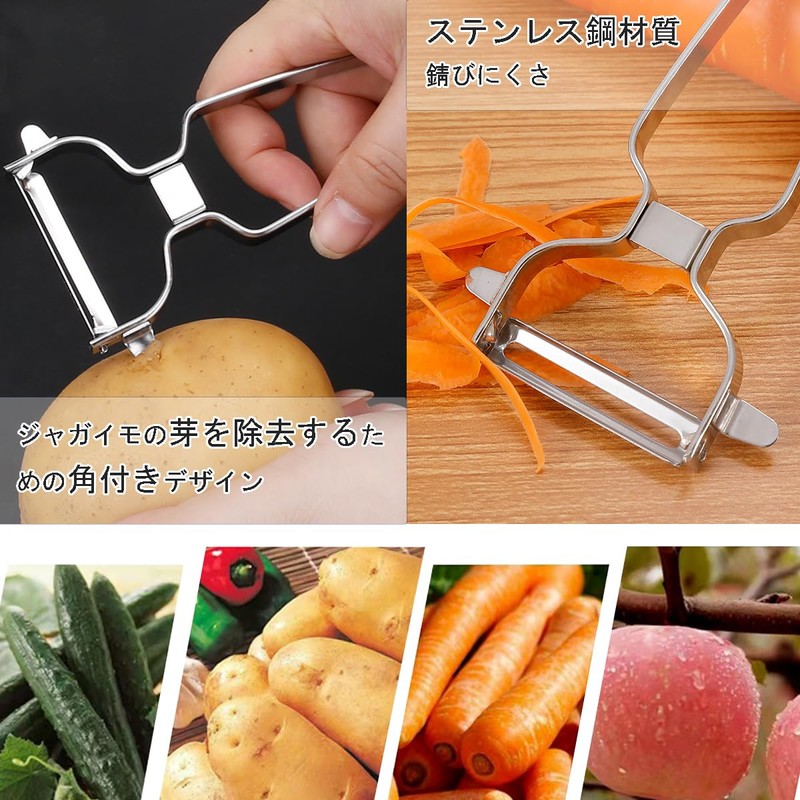 hiino kano Kitchen Tools Set, Cookware, 12 Pieces/9 Piece Set,