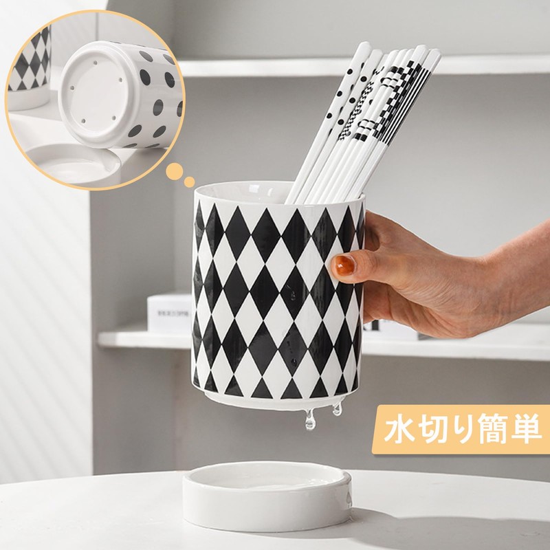 ELECTRO-WEIDEWORLD Chopsticks Stand, Stylish, Ceramic Chopstick Stand, Chopstick Drainer, Chopsticks,