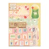 Watashiyori Chokichoki Paper [Cafe] Notebook Deco Memo Letter Cute QD02