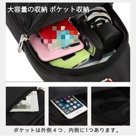 JINGPIN Body Bag, Shoulder Bag, Messenger Bag, Men's, Women's, Unisex, Shoulder Bag, Insta Bag, Crossbody Bag, Black