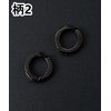 Wigo Unisex Stainless Steel Hoop Cuff, Ear Cuff, Earrings, Accessories,