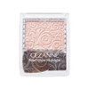 Cezanne Pearl Glow Highlights 02 Rose Beige Highlight, Luminous Wet