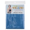 ASK-1L-RBL Microfiber Towel, Dry and Dry Bath Towel: 31.5 x