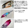 DAIWA Lure, Tsukiza Bijin, Yunagi, 55F, Keimura SG Purple