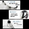 sakurawing Bubble Shield Jet Helmet Face Guard UV Light Cut