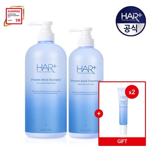 Hair Plus Protein Bond Shampoo 1000ml+Treatment 700ml (+Protein Ampoule 15ml