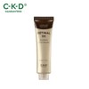 Chong Kun Dang Health [CKD] Retinal 5X Gua Sha Eye Cream Refill 1 Pack / 종근당건강 [CKD] 레티날 5X 괄사 아이크림 리필 1개
