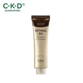 Chong Kun Dang Health [CKD] Retinal 5X Gua Sha Eye Cream Refill 1 Pack / 종근당건강 [CKD] 레티날 5X 괄사 아이크림 리필 1개