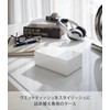Veil ウェットティッシュケース ヴェール ホワイト