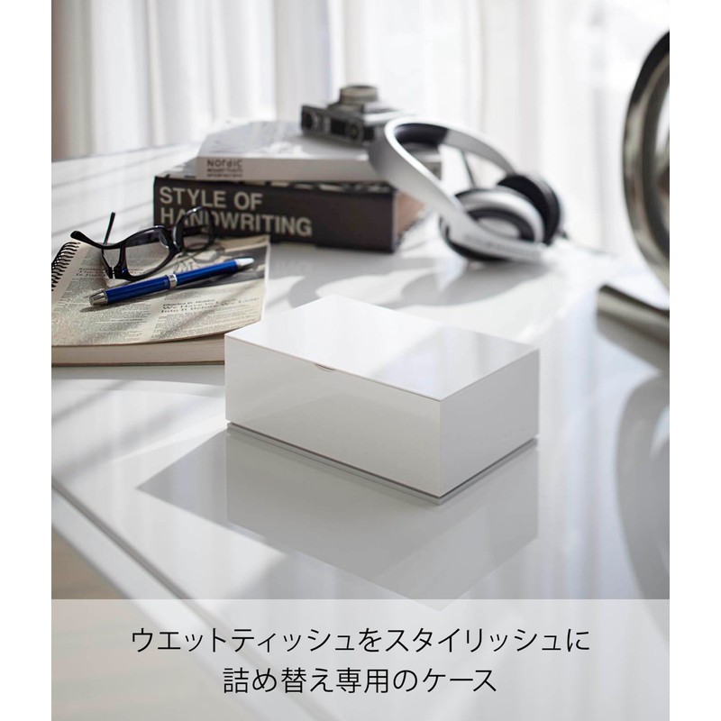 Veil ウェットティッシュケース ヴェール ホワイト
