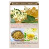 Ohtsuya Ameyoko Elderflower Spice Herb Elderflower Elder Elda Eruda (500g)