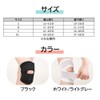 Panda Family Knee Supporter, Knee Supporter, Knee Supporter, For Both