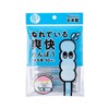 Yamahiro Domestic Quality Cotton Swabs, 1 Pack of 50