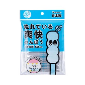 Yamahiro Domestic Quality Cotton Swabs, 1 Pack of 50