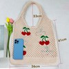 SUOSDEY Crochet Mesh Beach Tote Bag, Summer Vacation Aesthetic Knit