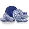vancasso SELENE Plates and Bowls Set for 4, 12 Pieces