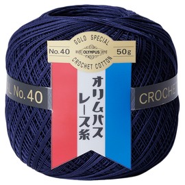 Olympus COL. 358 Royal Navy Lace Yarn, 1.8 oz (50 g), 1.8 oz (50 g), Approx. 155.6 ft (445 m)