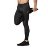 CW-X Men's Stabilyx Joint Support Compression Sports Tights, Black, Medium
