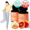 [Geonjangmeogeum] Moro Orange C3G Morosil Morosil Lactoferrin 60 Tablets 1+1