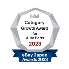 MAZDA Genuine ND MX-5 16-21 MIATA ND5RC Drink Cup Holder SET N247/N243-64-3