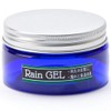 Rain Gel, Rain Weather Protection, Iname, Sports Aroma, Ginger Scent,