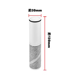 BSC05003 Replacement Water Filter Cartridge SFC00002T, SFC0002TTS ZSRJT002R12BC FP1025 PZ871-3 Equivalent sfc0002 Spout In Type Water Filter Replacement Water Filter Cartridge bsc05003 (3 Pack)