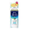 KOSE Moisturizing Milky Lotion, 4.9 fl oz (140 ml)