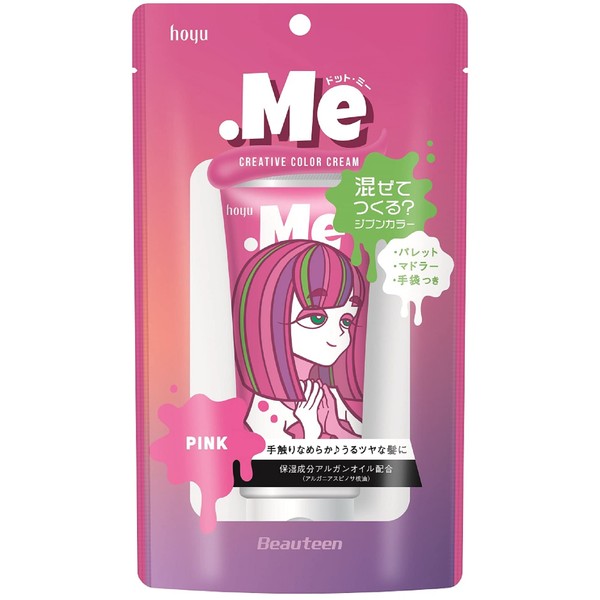 Beauty Dot Me .Me Creative Color Cream Pink Color Cream Mixable Mix for Brightening Hair Hoyu