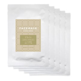 CONODO CONODO [APPS Placenta] Sheet Mask, Face Mask, Individual Packaging, Set of 5, Seeped in Plenty of Serum