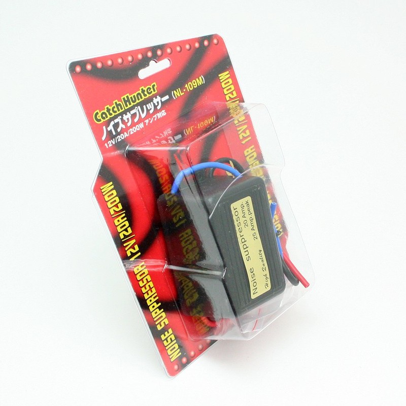 catchhunter noizusapuressa- Power Line Noise Reducing for effective. NL –