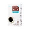 Atomy Arabica Black Instant Coffee Mini – 70 Sticks |