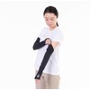 Millet UV Long Arm Cover, NEW LOGO_BLACK - NOIR