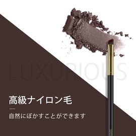 SIXPLUS E65 Eyebrow Brush