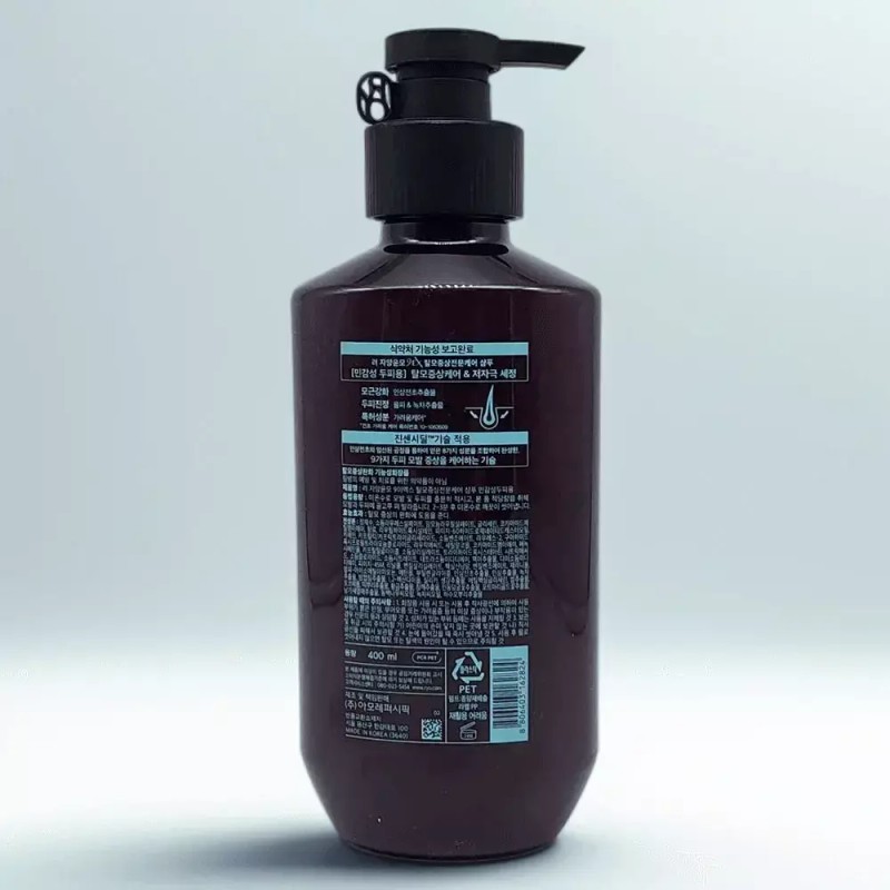Ryo 려 자양윤모 9EX 민감성두피용 샴푸 400ml Rye Ja Yang