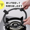 NYANDELMO Wok Trivet Wok Trivet Wok Trivet Wok Trivet Attachment