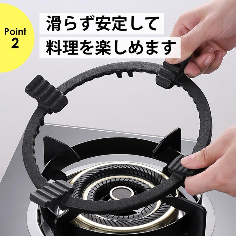 NYANDELMO Wok Trivet Wok Trivet Wok Trivet Wok Trivet Attachment