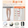 [SIVAN] Women's High Socks, Extreme Heating 38°C, Constant Heat Storage,