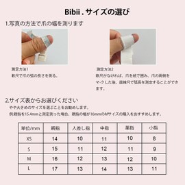 BIBII Nails Handmade Nail Tip, Popular, Popular in Korea, Long, Cute Pink, Green, Blue, 10 Pieces, Oval, Ultra Thin, 100% Handmade Nails, Press on Nails, 3D Nails, Fresh and Natural, Dreamy, Japanese