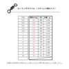 Set of 50 Made in Japan High-Strength Type Stainless Steel